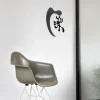 Eames fiberglass armchair DAR karmstol Raw umber-White